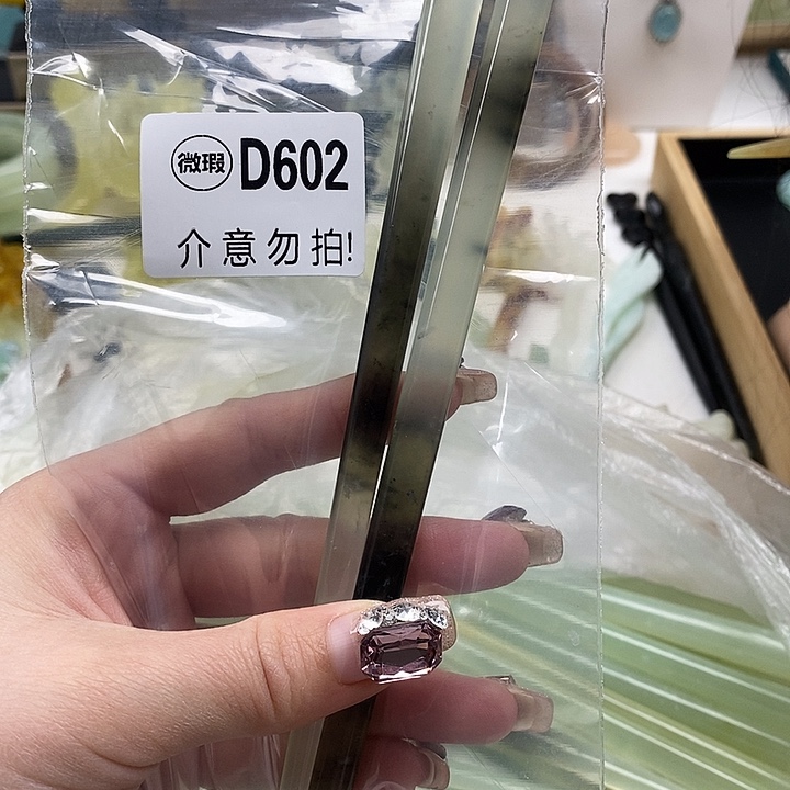 蛇纹石玉合金发饰俗*妞