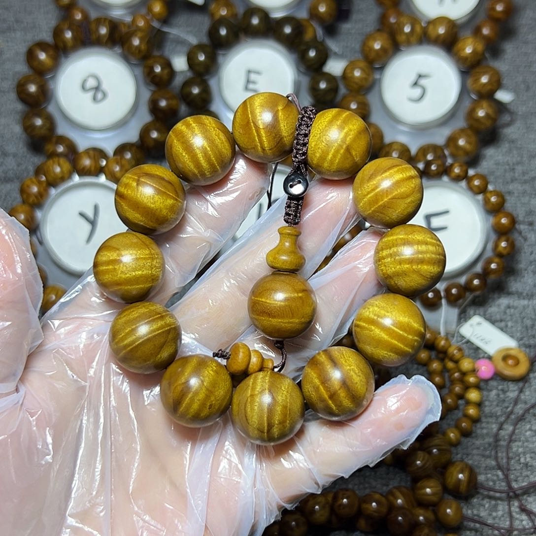 金丝楠手串/手链小叶桢楠2.0