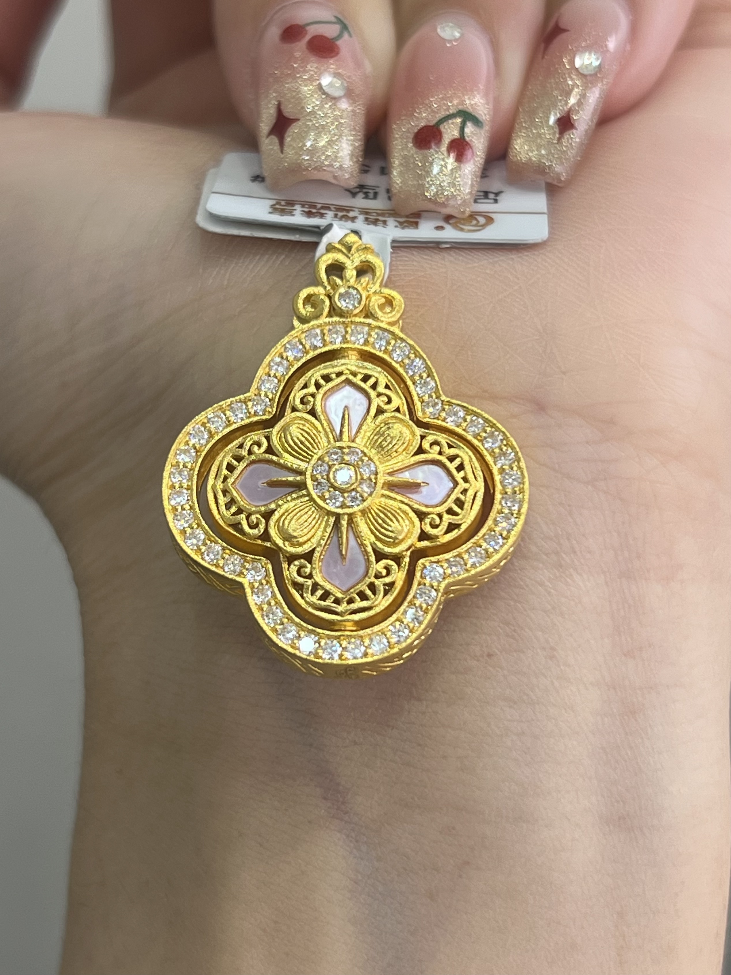 足金999 镶嵌螺钿四叶草吊坠（不含链）