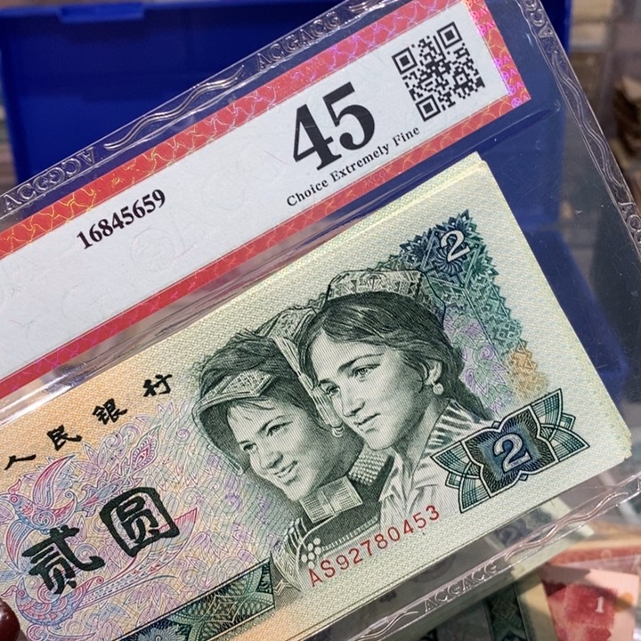 闪购链接88888888888810802