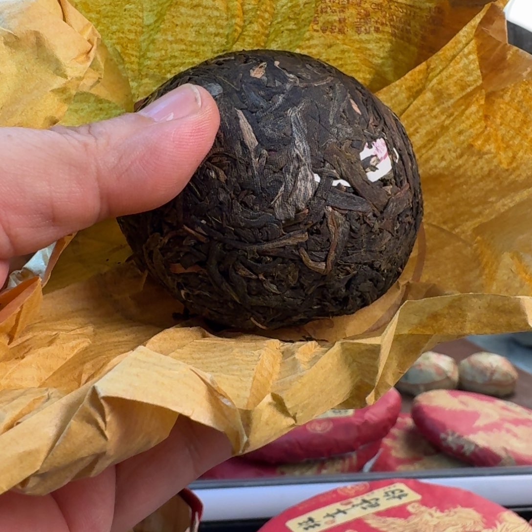 玻璃非金属班章纯韵老树茶