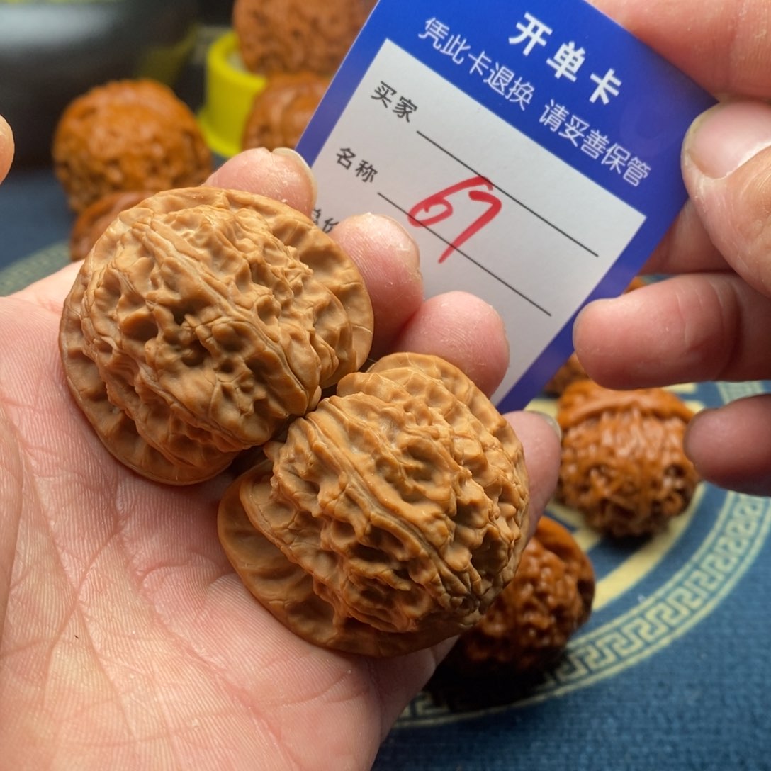 文玩核桃把件白狮子全41