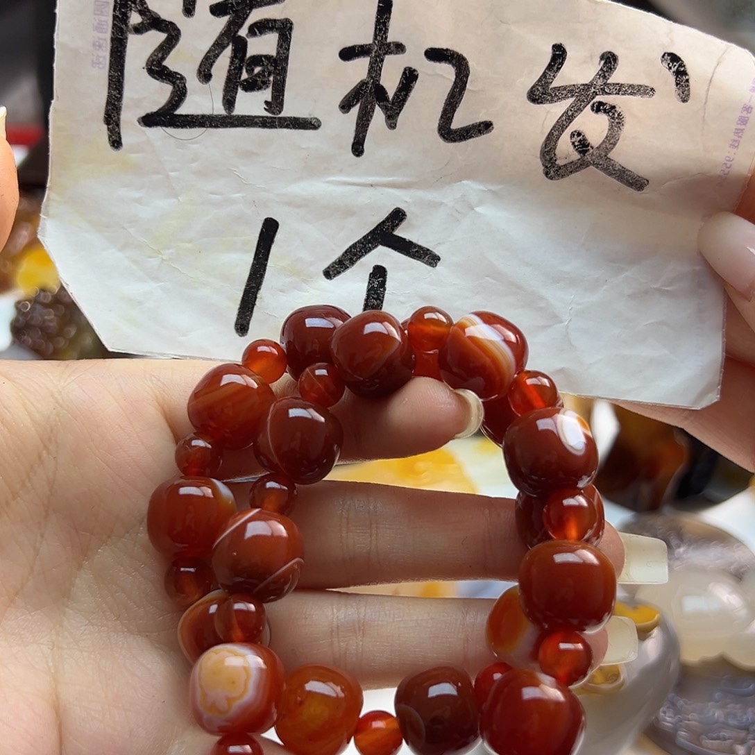 玛瑙/玉髓未镶嵌颈饰