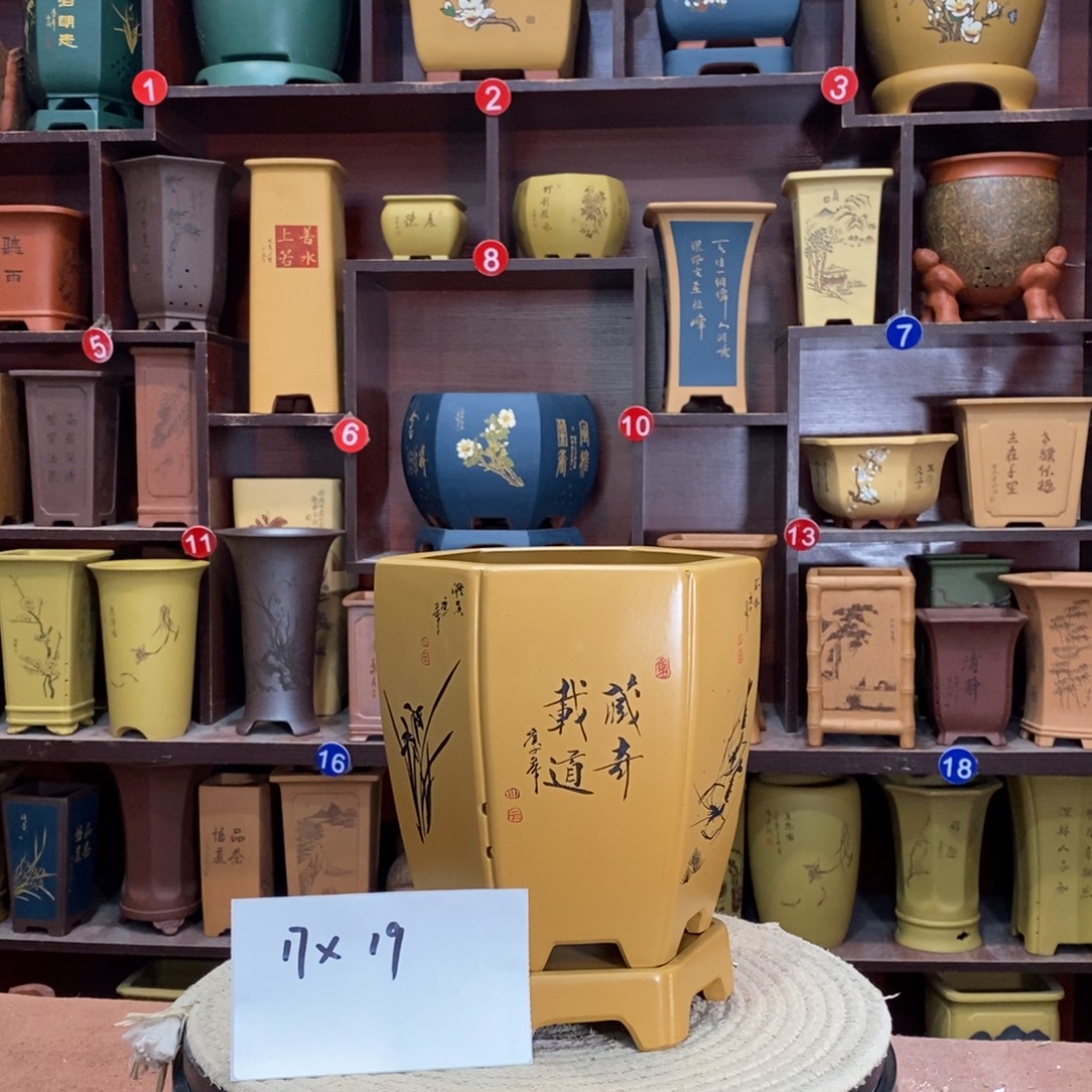 紫砂艺术紫砂花盆