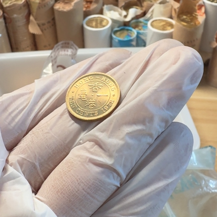 其他普通金属1978年，女王1豪，新的币