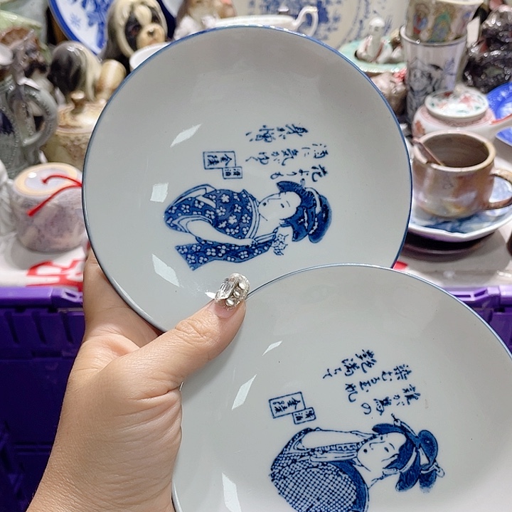 19.9包邮新疆西藏不发货