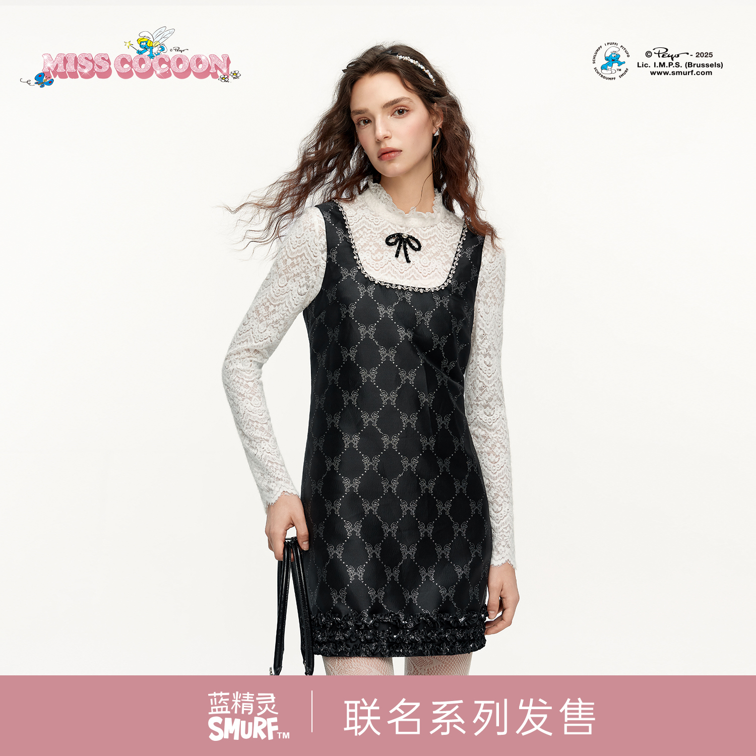 【千颂妮粉丝专享】MISSCOCOON蓝精灵冬上衣裙子套装0158