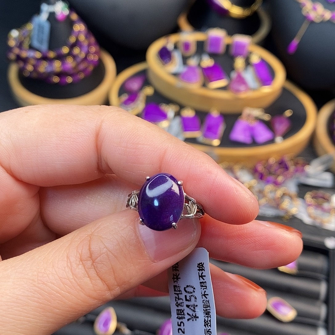 苏纪石（舒俱来）银S925镶嵌耳饰