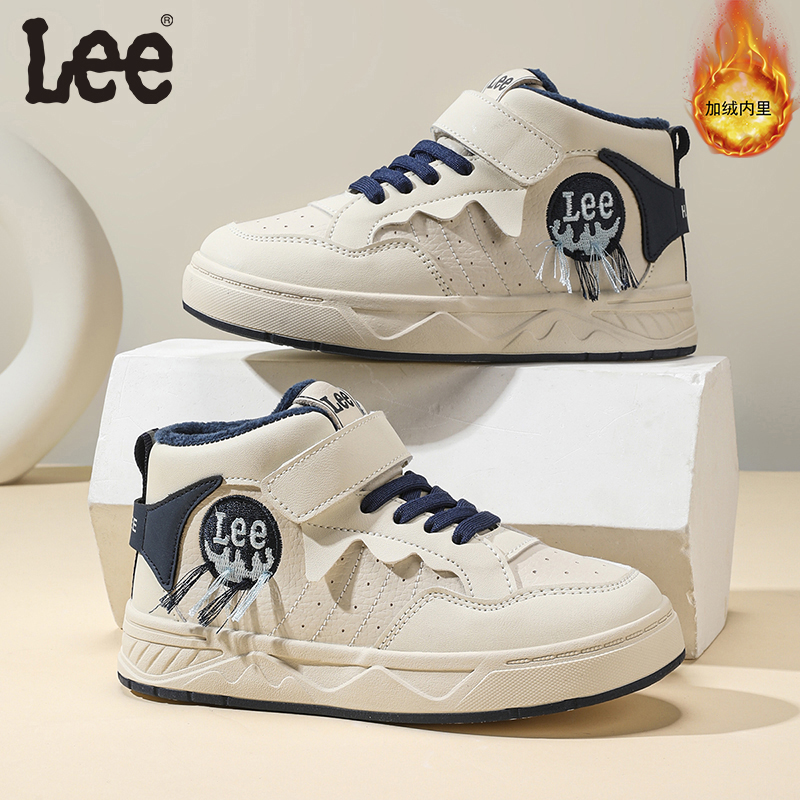 Leekids儿童板鞋秋冬男童女童高帮加绒加厚保暖休闲鞋