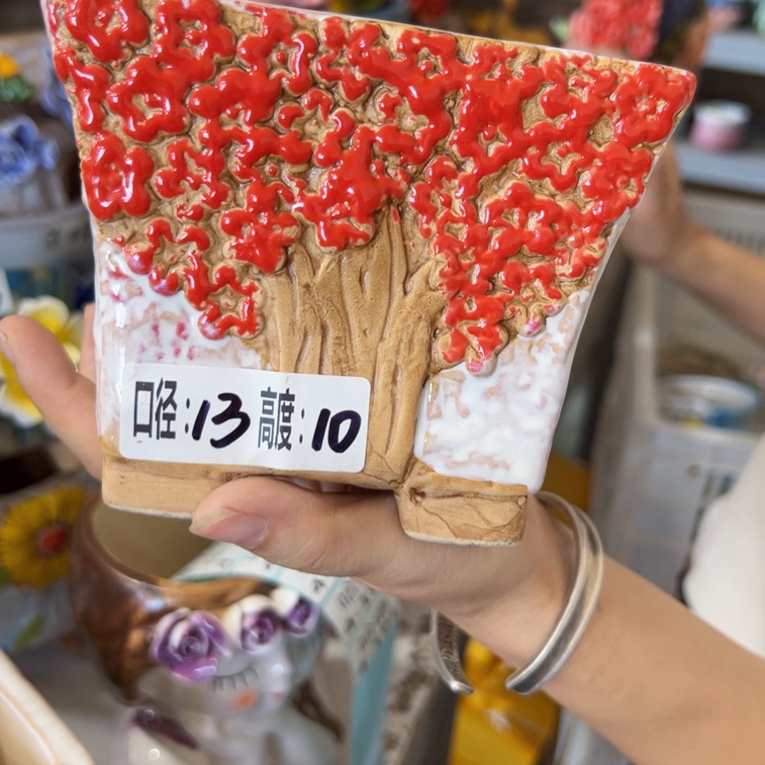 满18.8米包邮发货