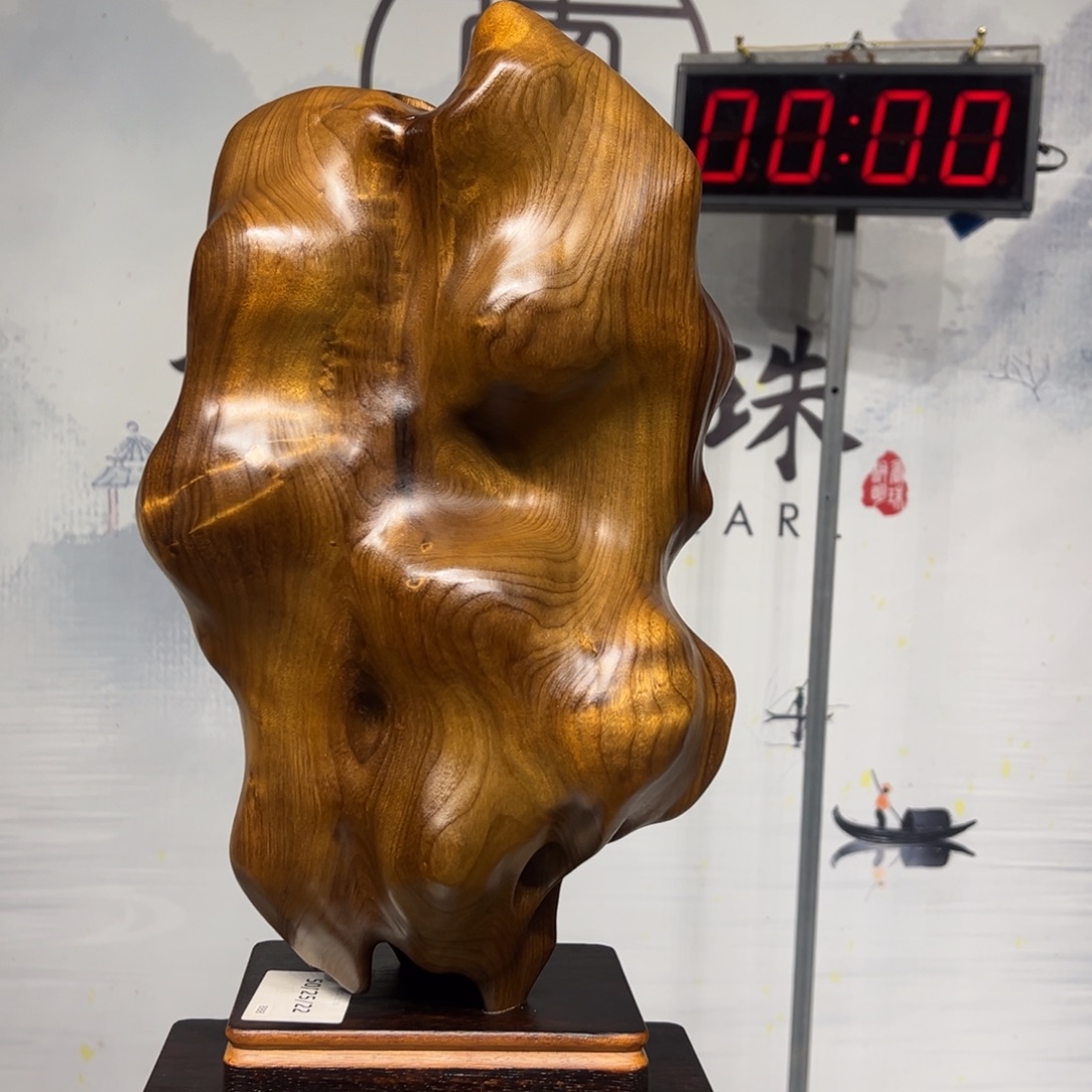 好***安金丝楠自然艺术创作