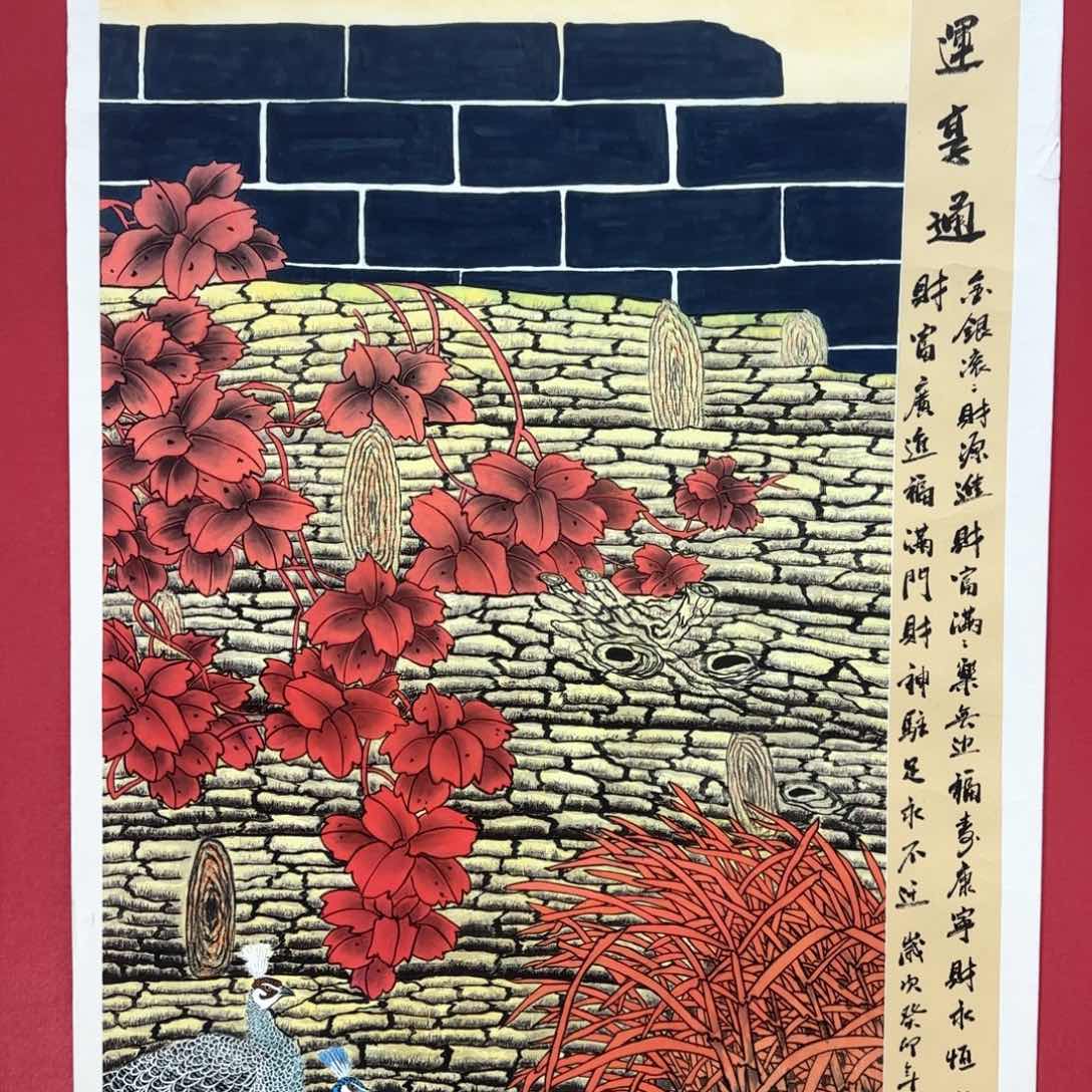 国画ღ****ღ国画庆友老师作品欣赏