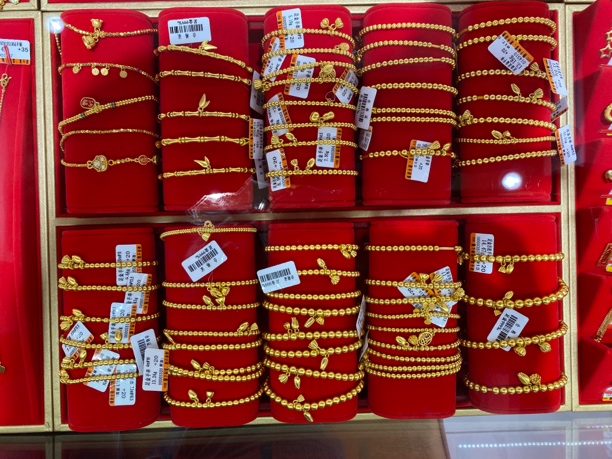 黄金手串手链（防拍价