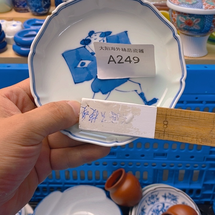 欣***荣碟感谢您一直以来关心