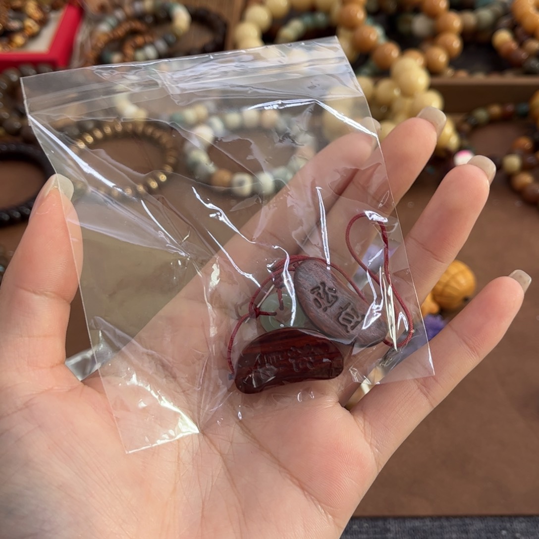 白玉菩提手串有求必应