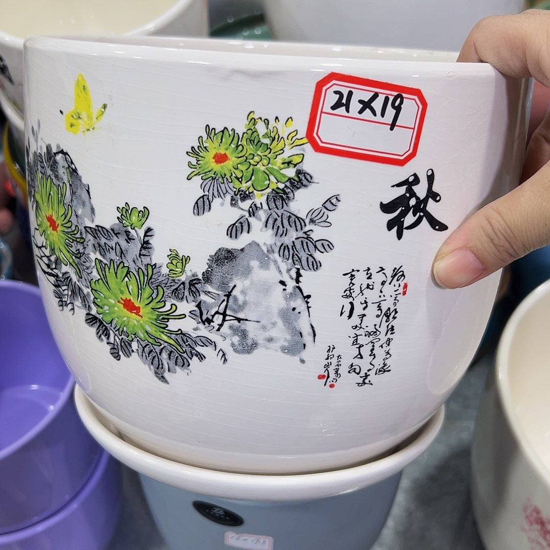 啀男尾单陶瓷花盆凑单10米包邮