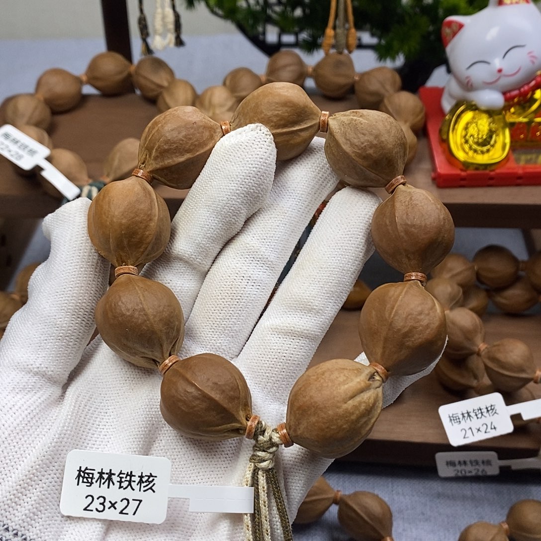我****手串橄榄核梅林铁核2327