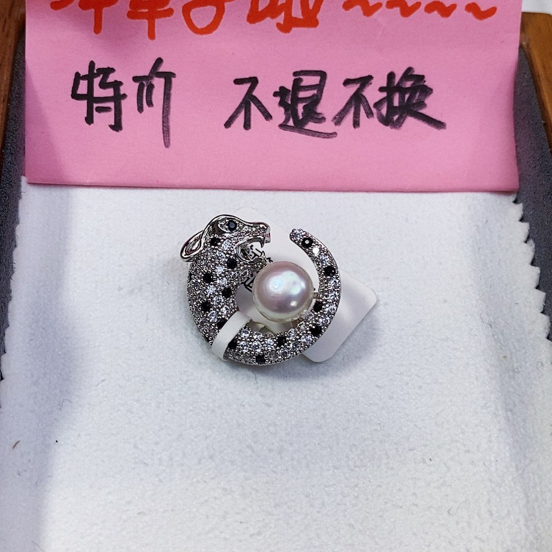 淡水珍珠特价不退换正版珠宝公司胸针未镶嵌