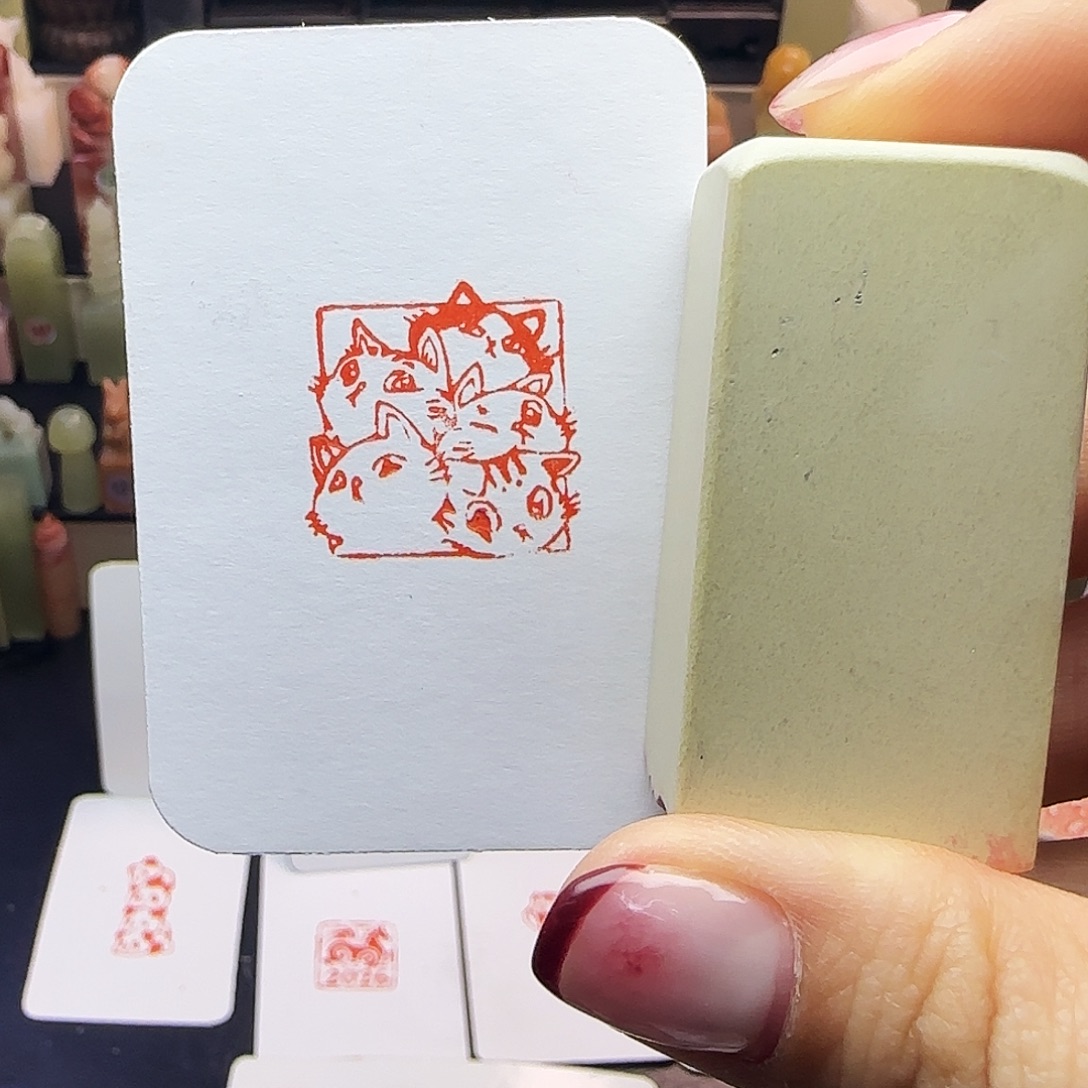 寿山石印石喵喵2.5