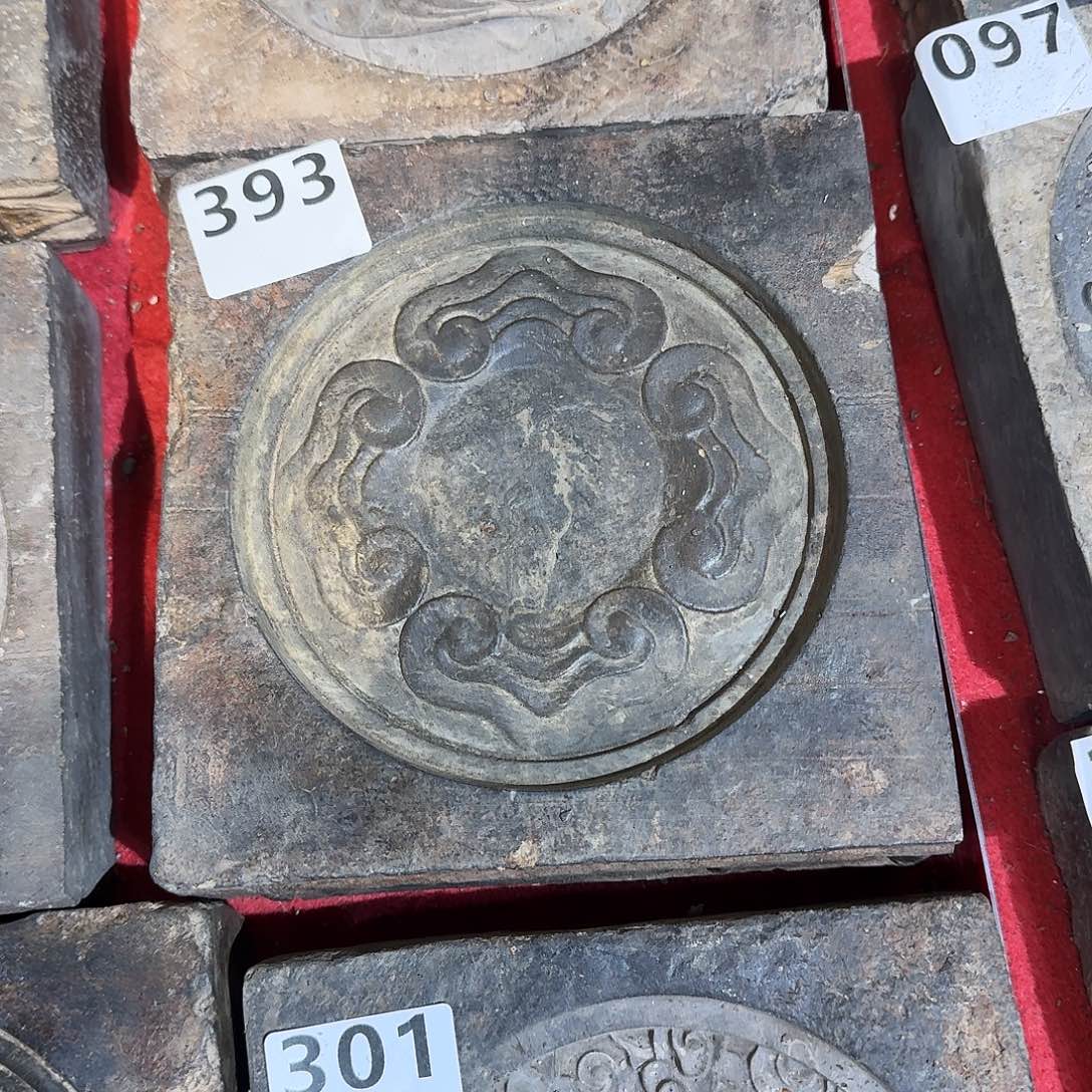 老砖后刻干泡茶台