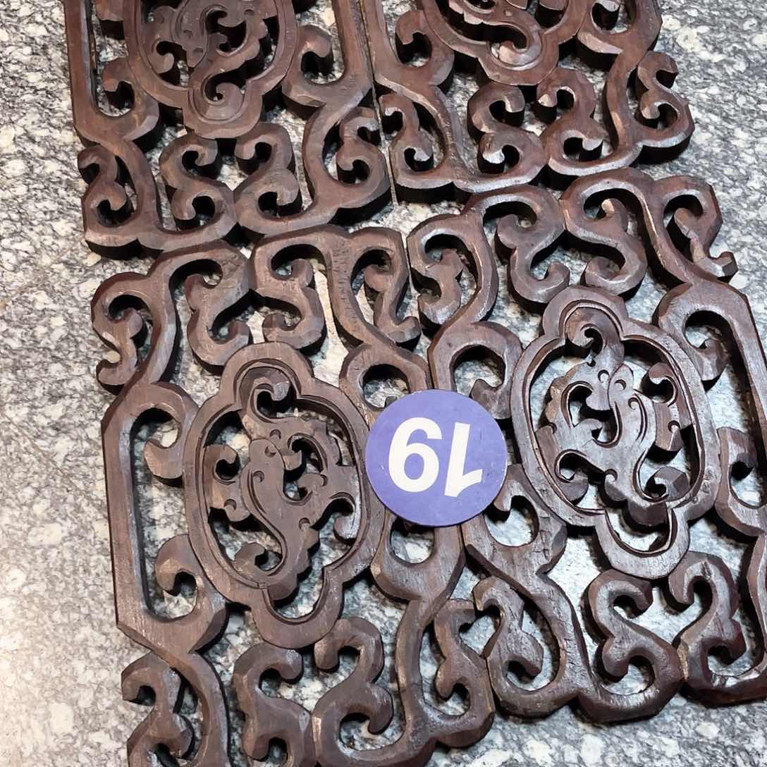 香榧木苹**儿7778888