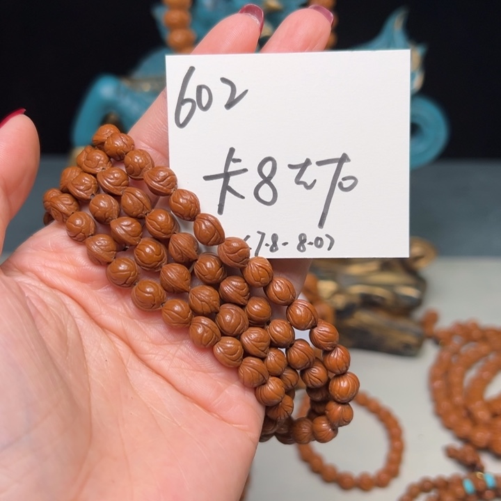 y***～吊坠桃核秦岭野生龙纹桃核