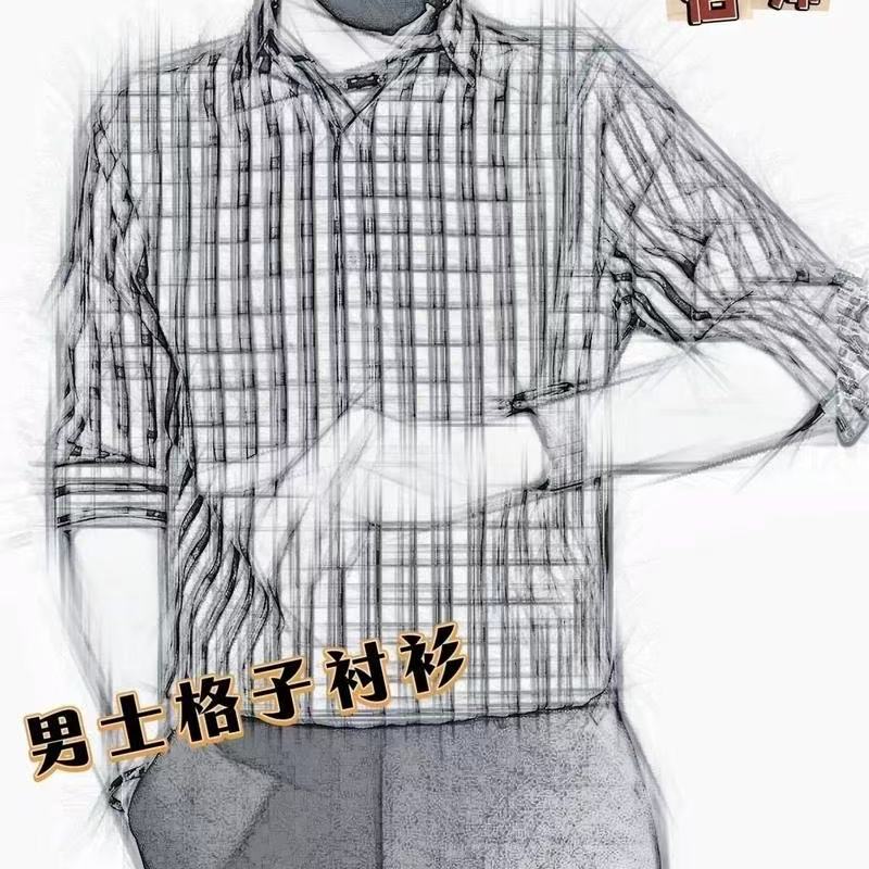 9293【巴家卡其格衬衫】男士巴家经典款四面微弹格子衬衫