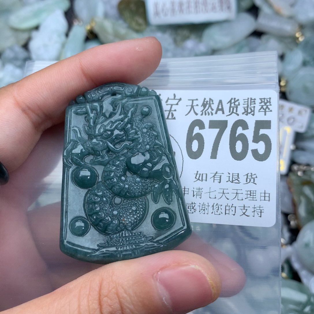 翡翠颈饰未镶嵌6765。