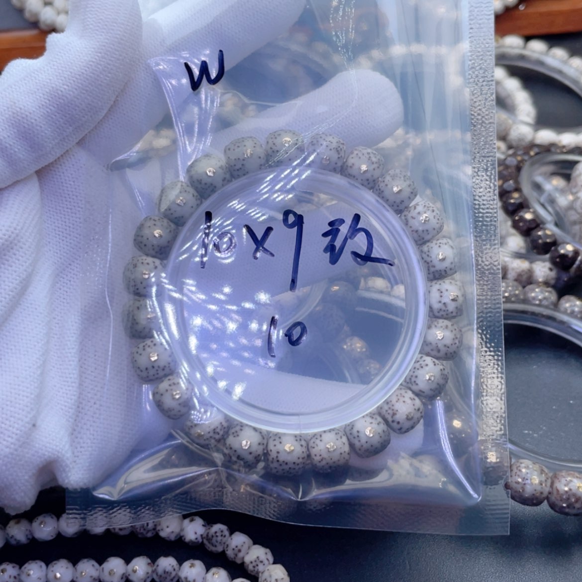 【闪购商品】星月菩提手串w*福利