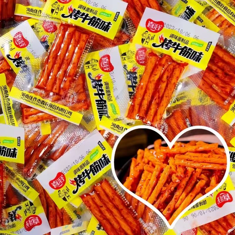素牛筋辣条追剧解馋休闲零食