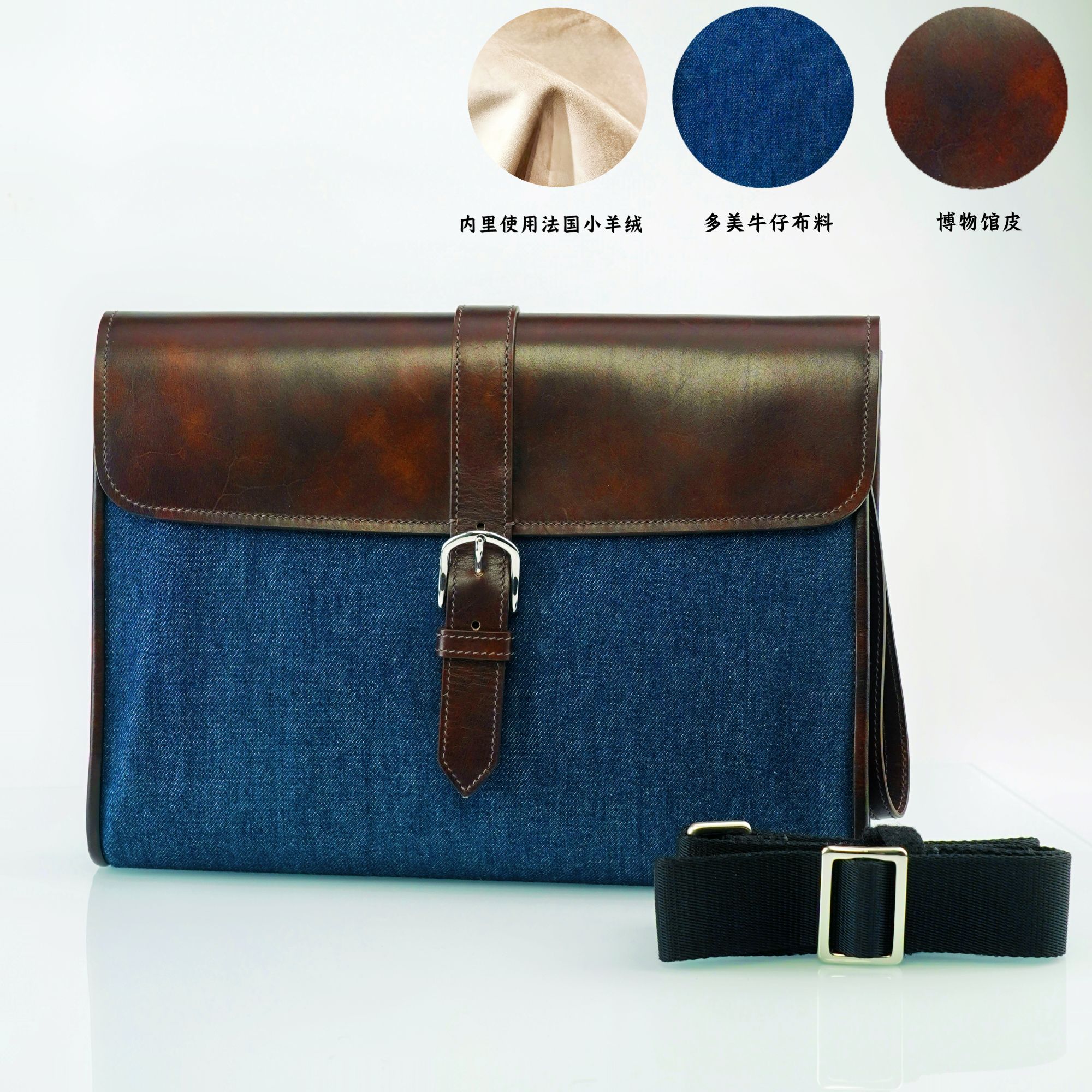 【北町年终福利专场】公文包C