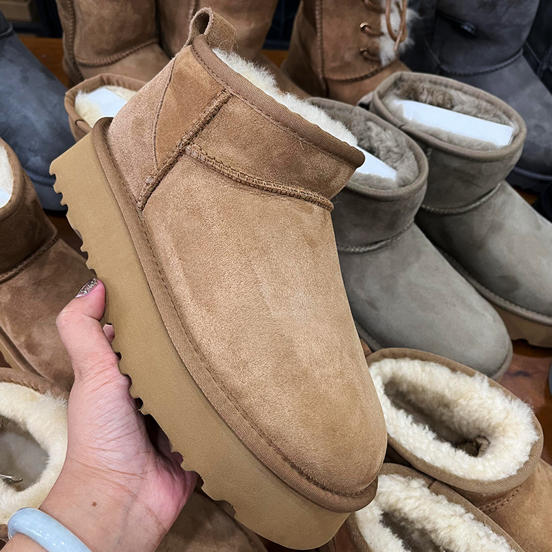 [厚底迷你]羊皮毛一体桑坡新款高级舒适保暖冬季短雪地靴