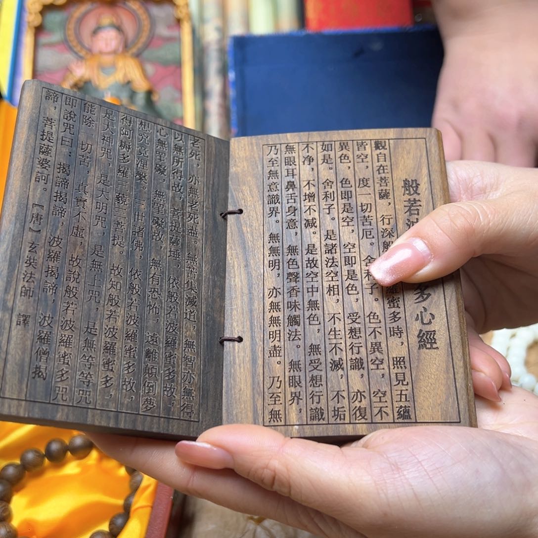 滴血莲花菩提吊坠