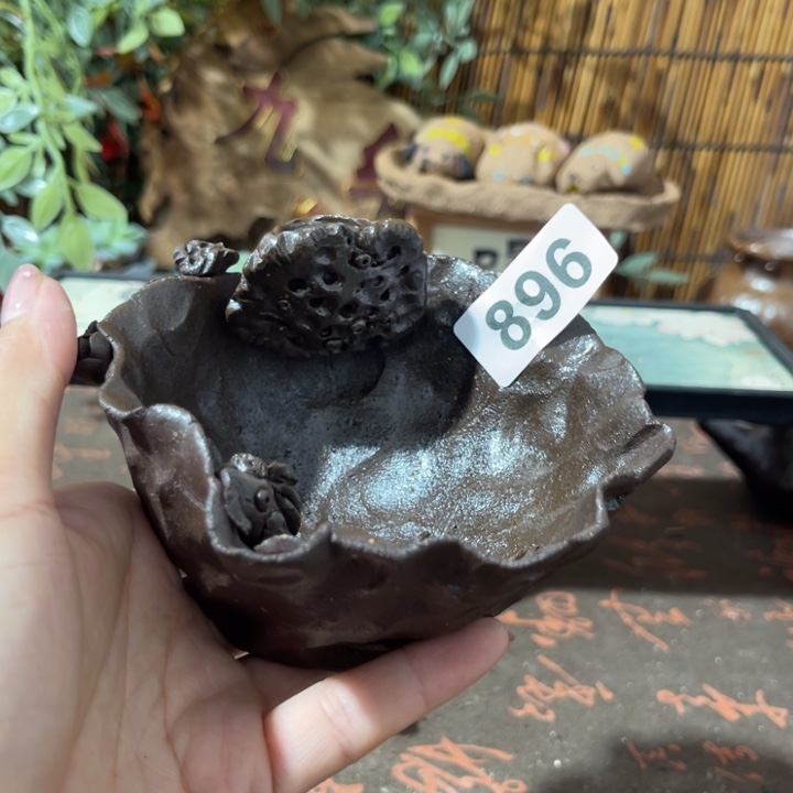 木村信弘柴烧保平弘