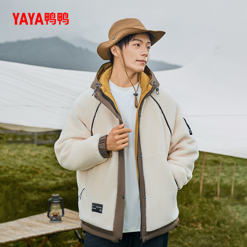 YAYA/鸭鸭男女同款冬季双面穿羽绒情侣外套羽绒服YE3B018297P