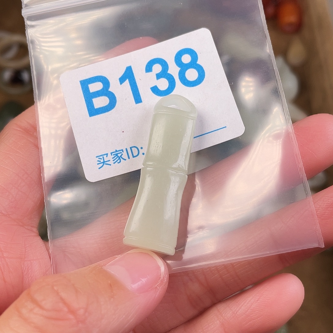 和田玉（糖玉）未镶嵌颈饰