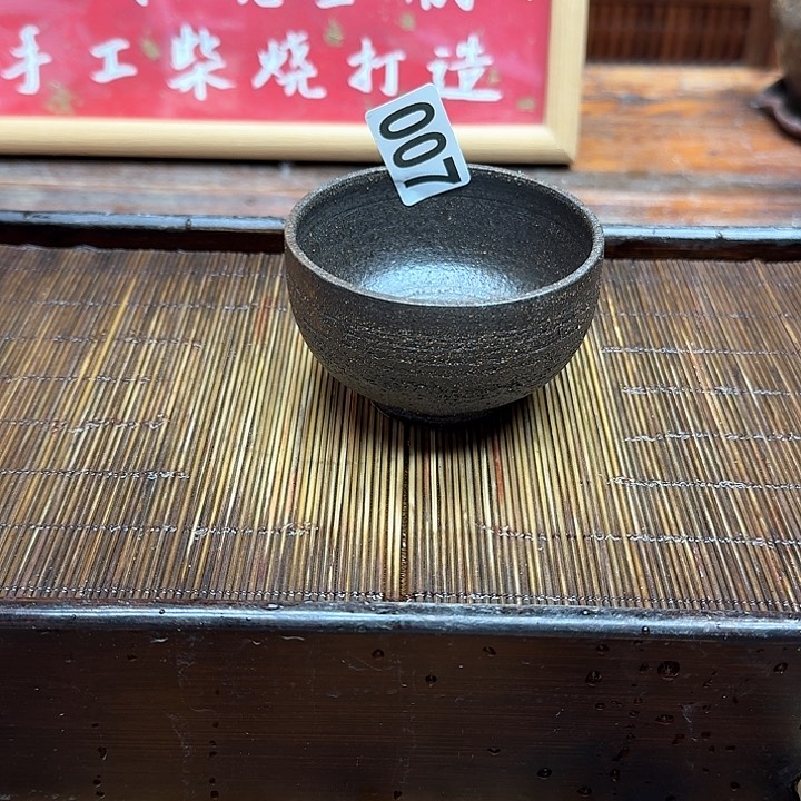 纯手工制作粗陶茶具