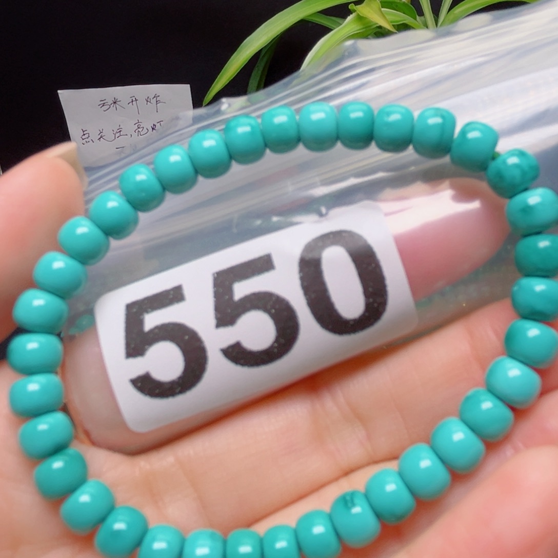 湖北原生态特色散珠配饰