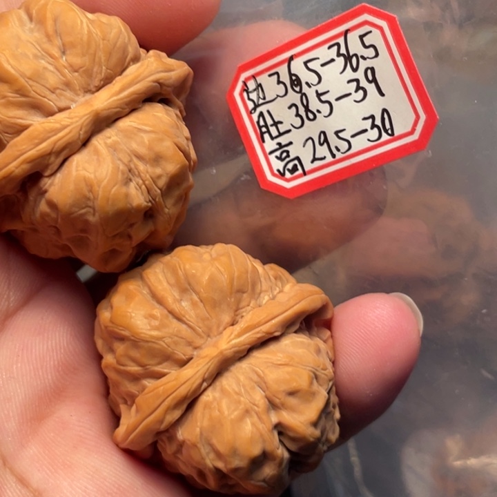 把件桃核蛤蟆头核桃