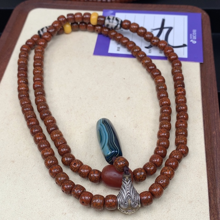 星月菩提吊坠碳****果星月