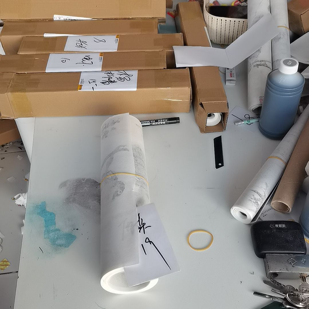 原***此书法书法作品书法欣赏欣赏欣赏