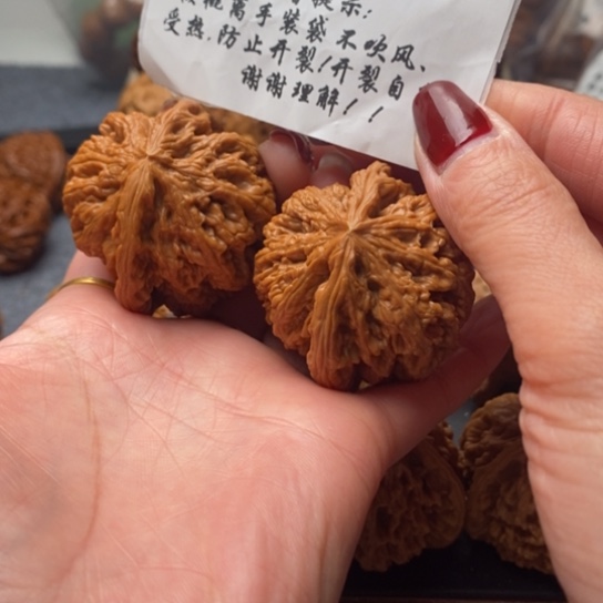 J****吊坠文玩核桃45粗筋664