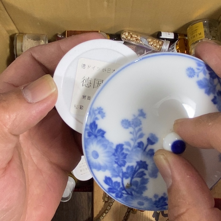 回流瓷器瓷片杂项