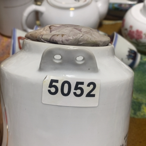 摆件回****?景德镇陶瓷