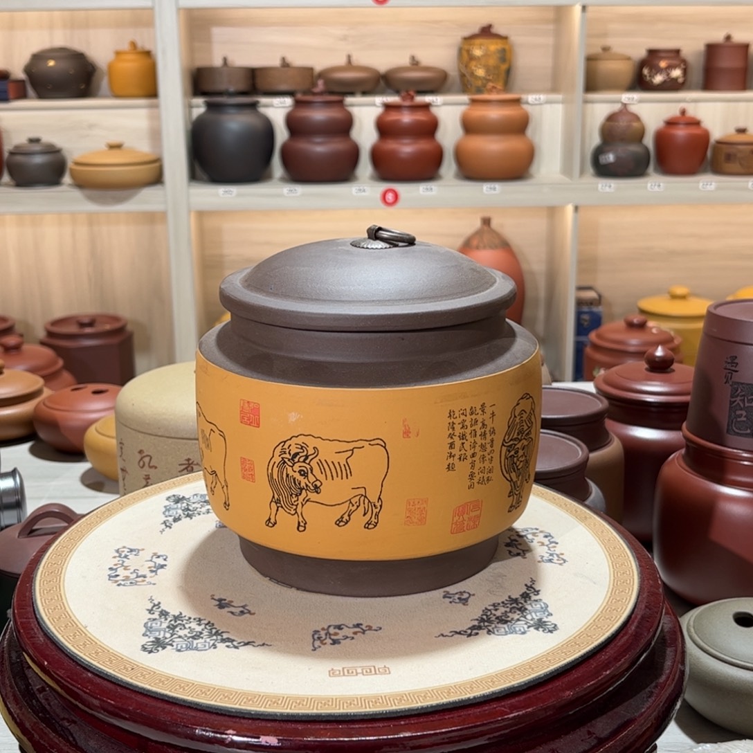 茶叶罐紫砂醒茶罐