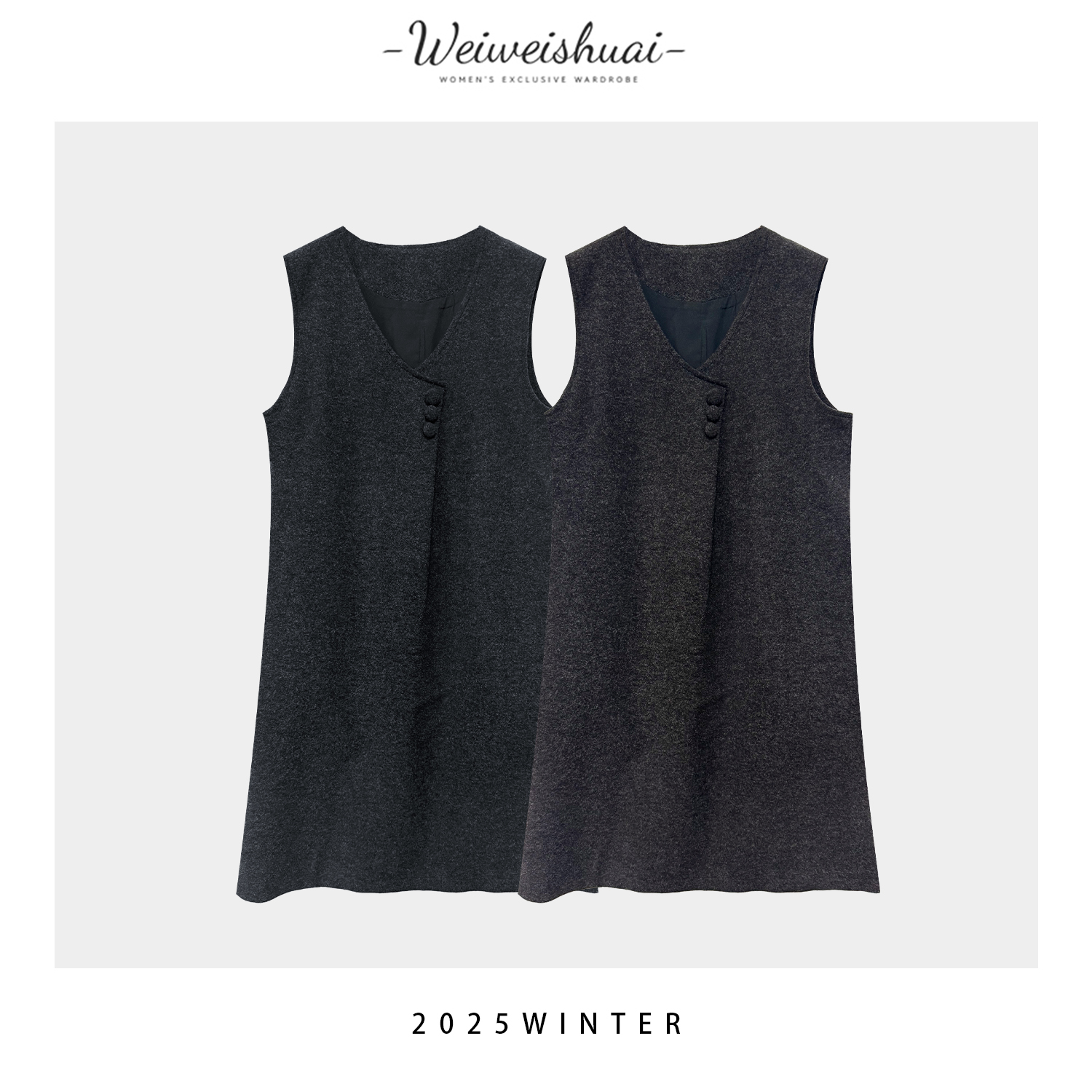 秋冬新款轻奢气质宽松显瘦百搭无袖时尚马甲裙