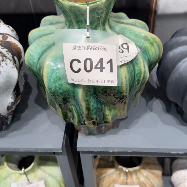 9***4瓷片景德镇高温花器编码041高31口6默认无孔