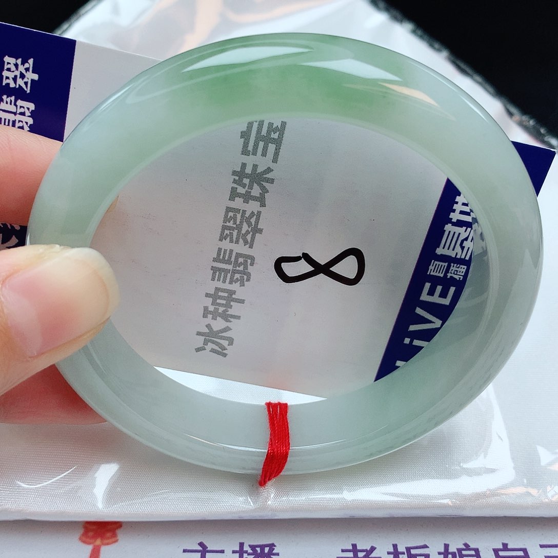 翡翠手镯未镶嵌缅甸天然A货翡翠手镯