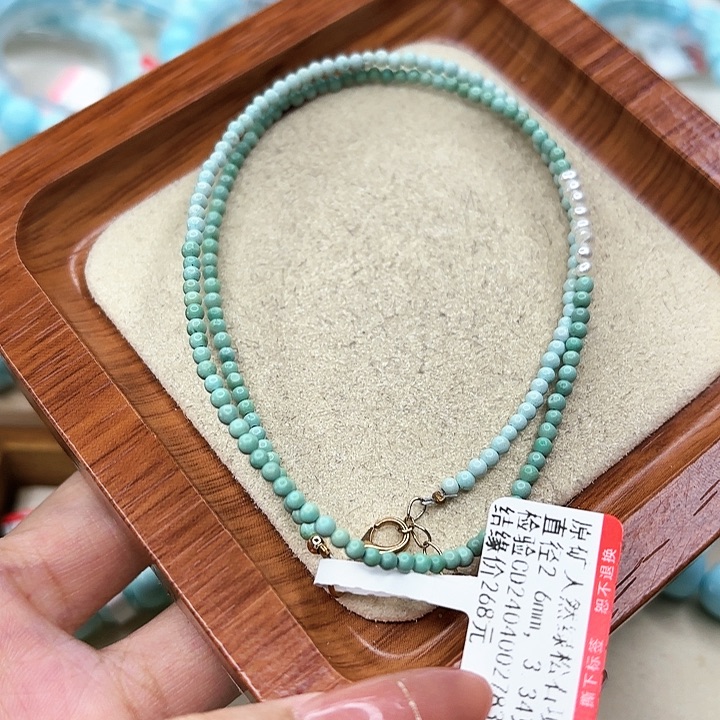 绿松石手链未镶嵌