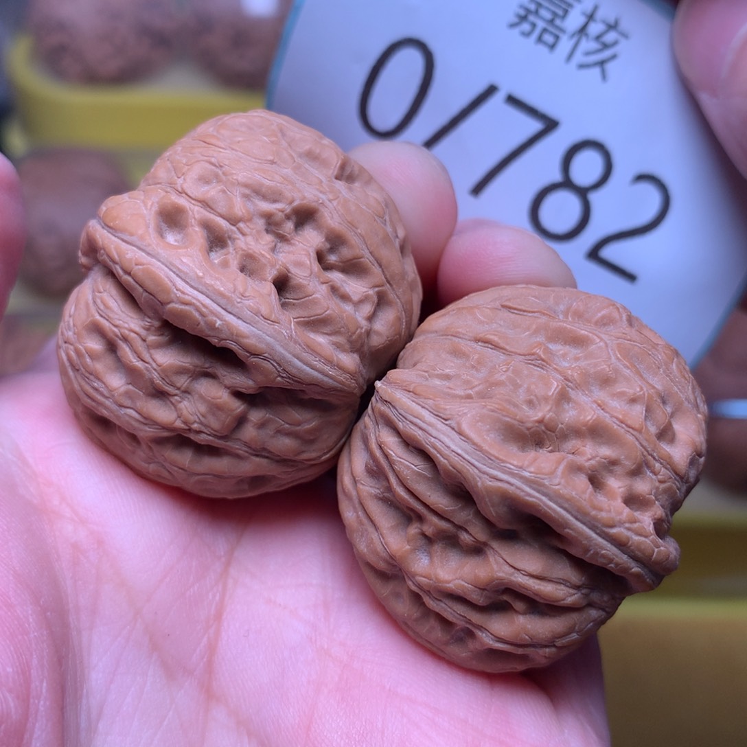 文玩核桃把件肉球元宝35